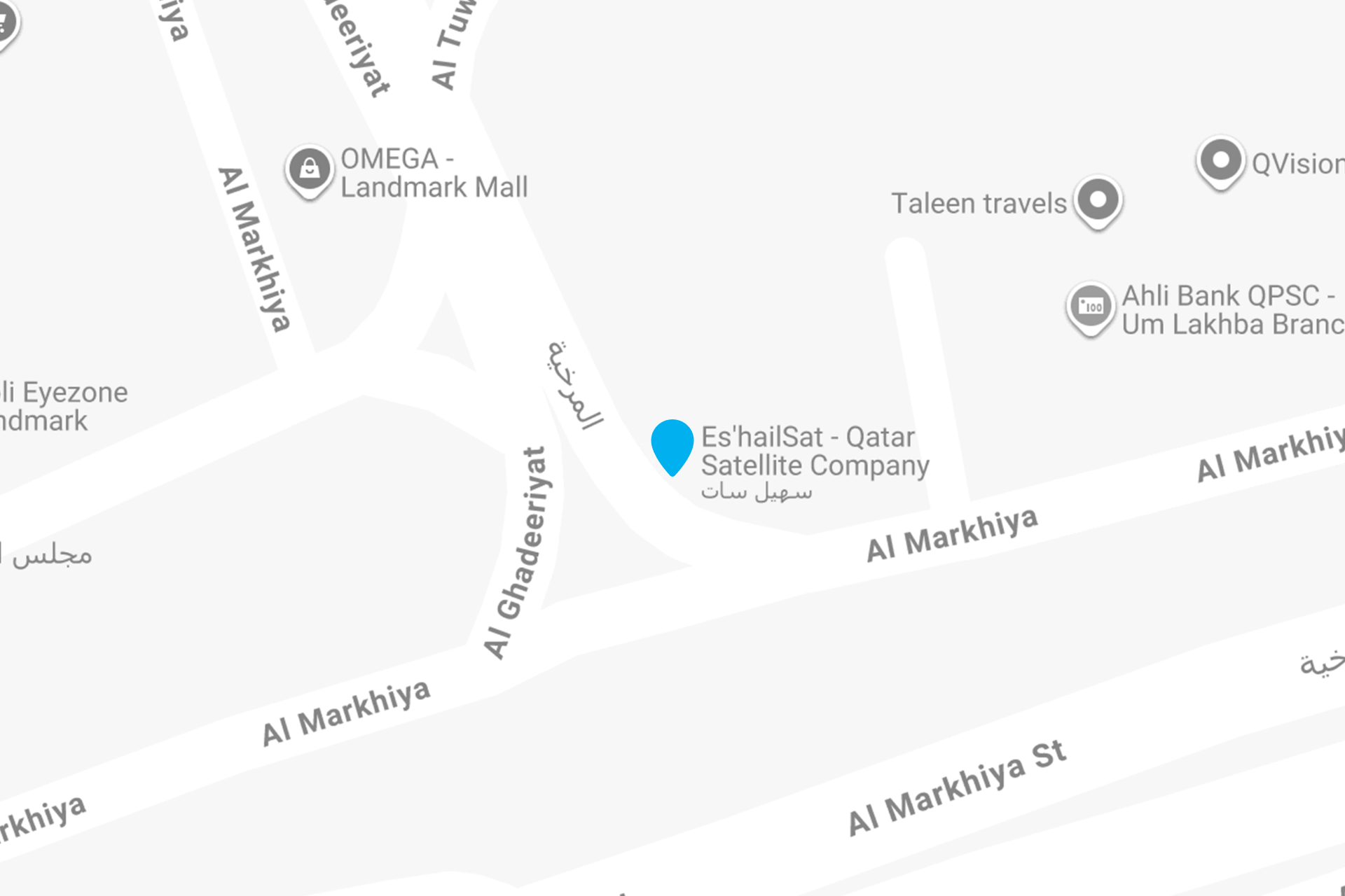Es_hailSat-Qatar-Satellite-Company-Doha-Qatar