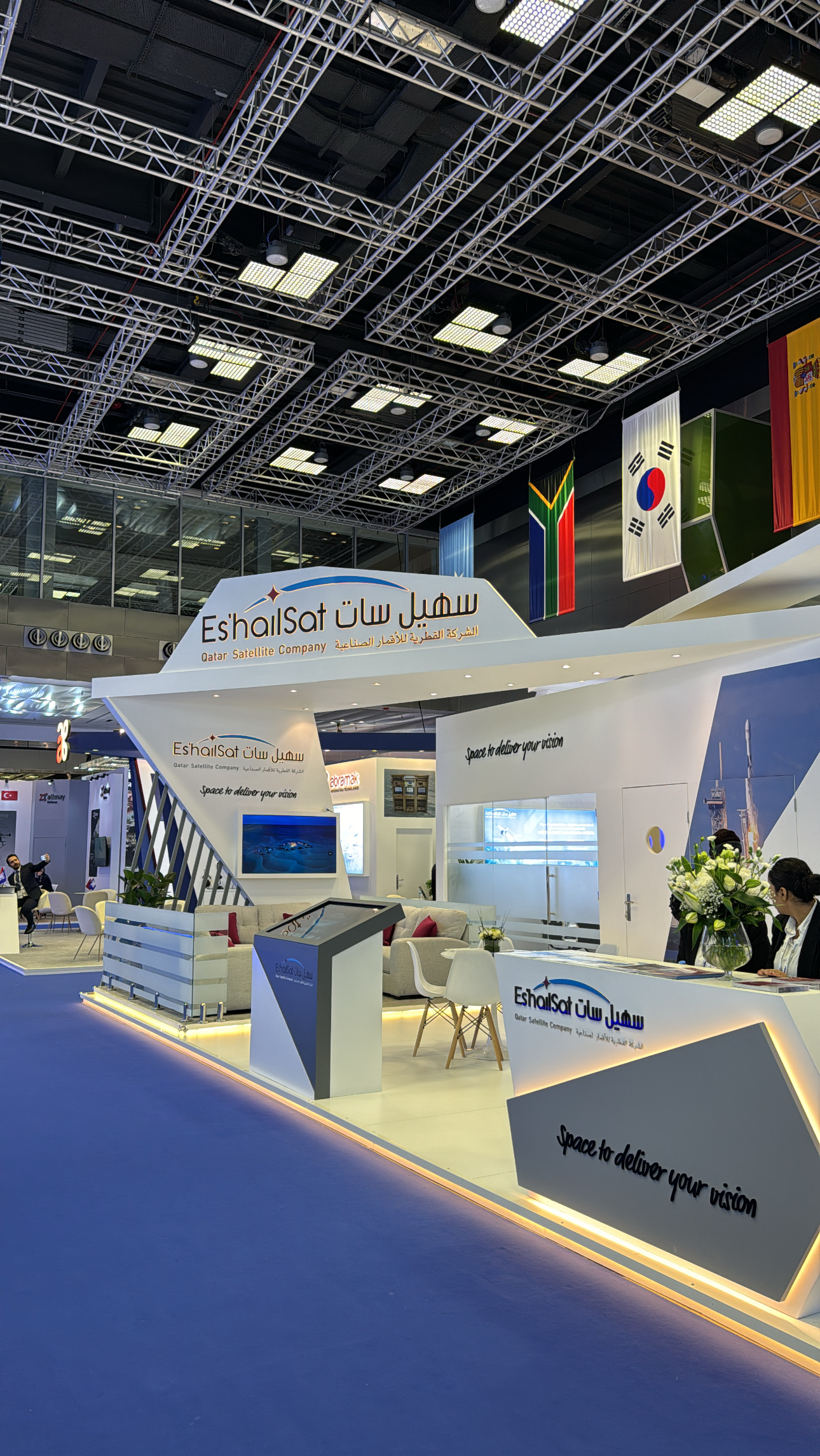 Es’hailSat at DIMDEX 2024