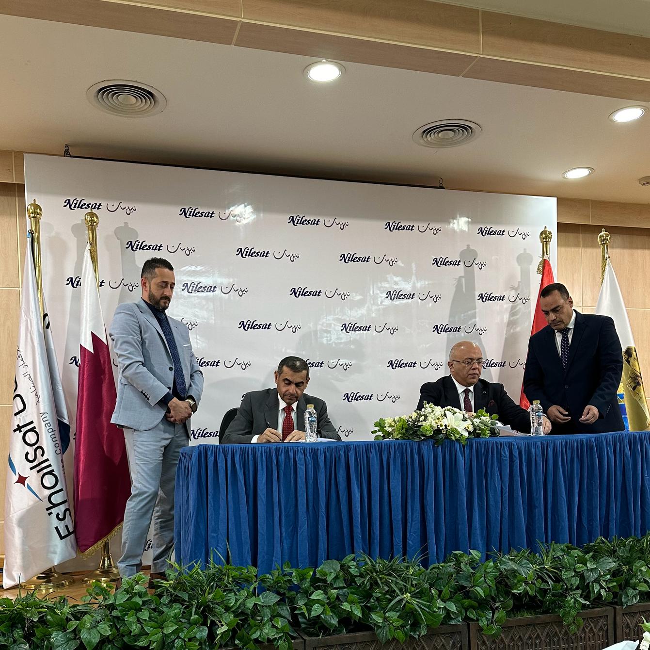 Es’hailSat and Nilesat sign MoU for Joint Co-operation and Integration