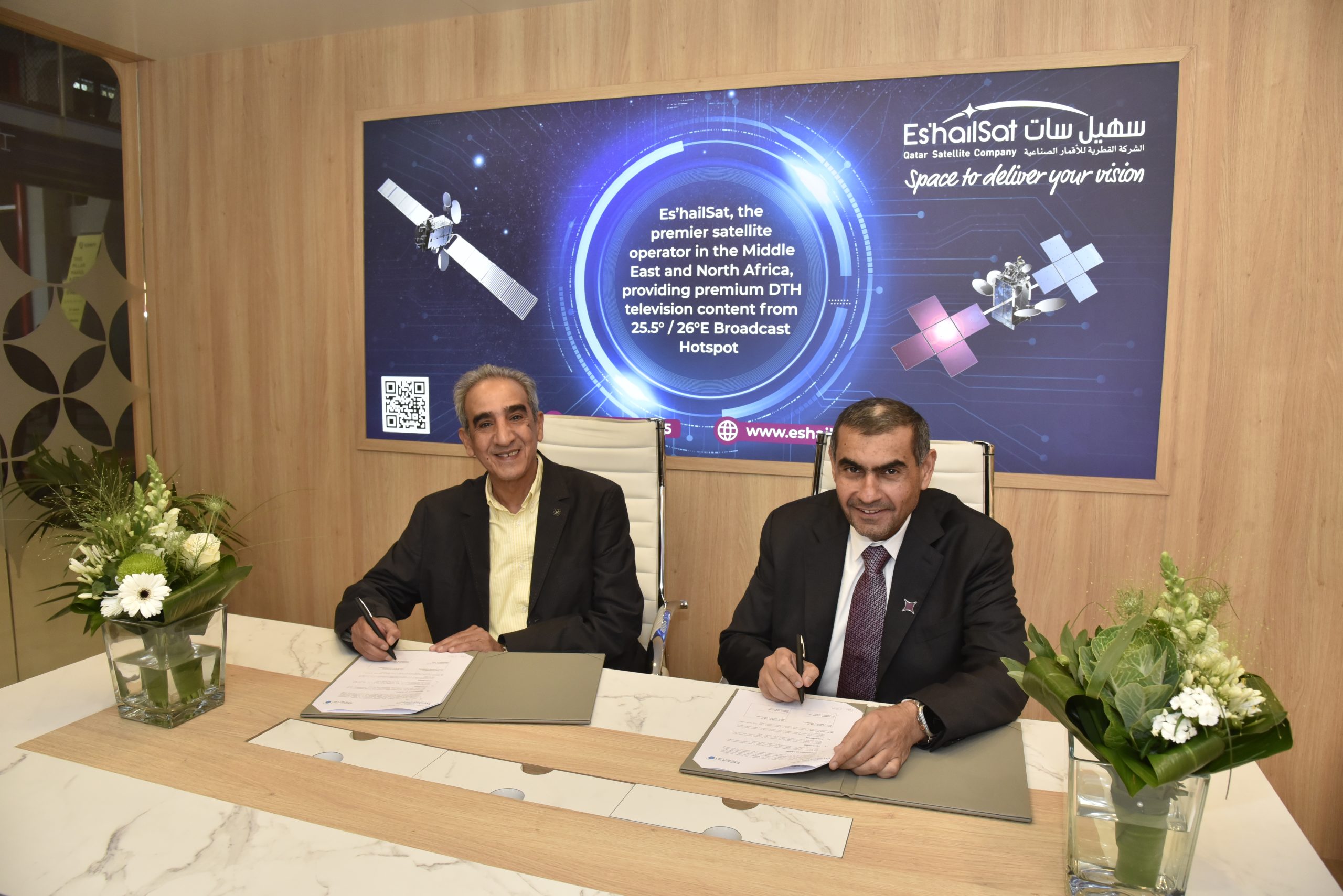 Es’hailSat and Saudi Netlink sign MoU for Joint Co-operation and Integration